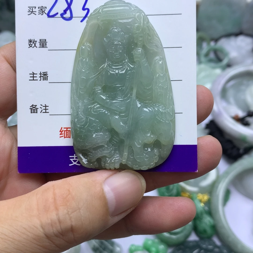 翡翠未镶嵌颈饰缅甸A货翡翠