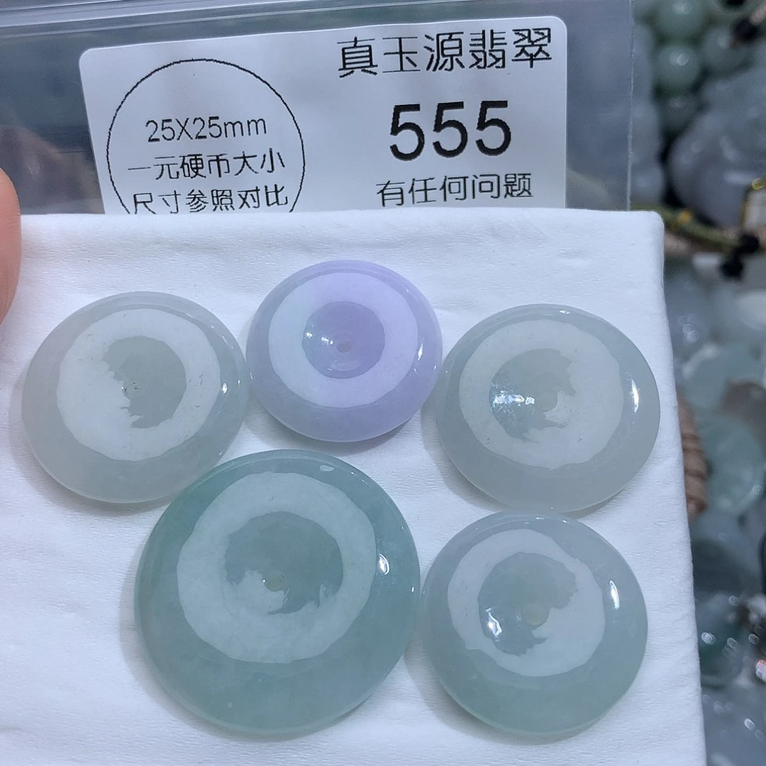 翡翠未镶嵌颈饰不***去555。