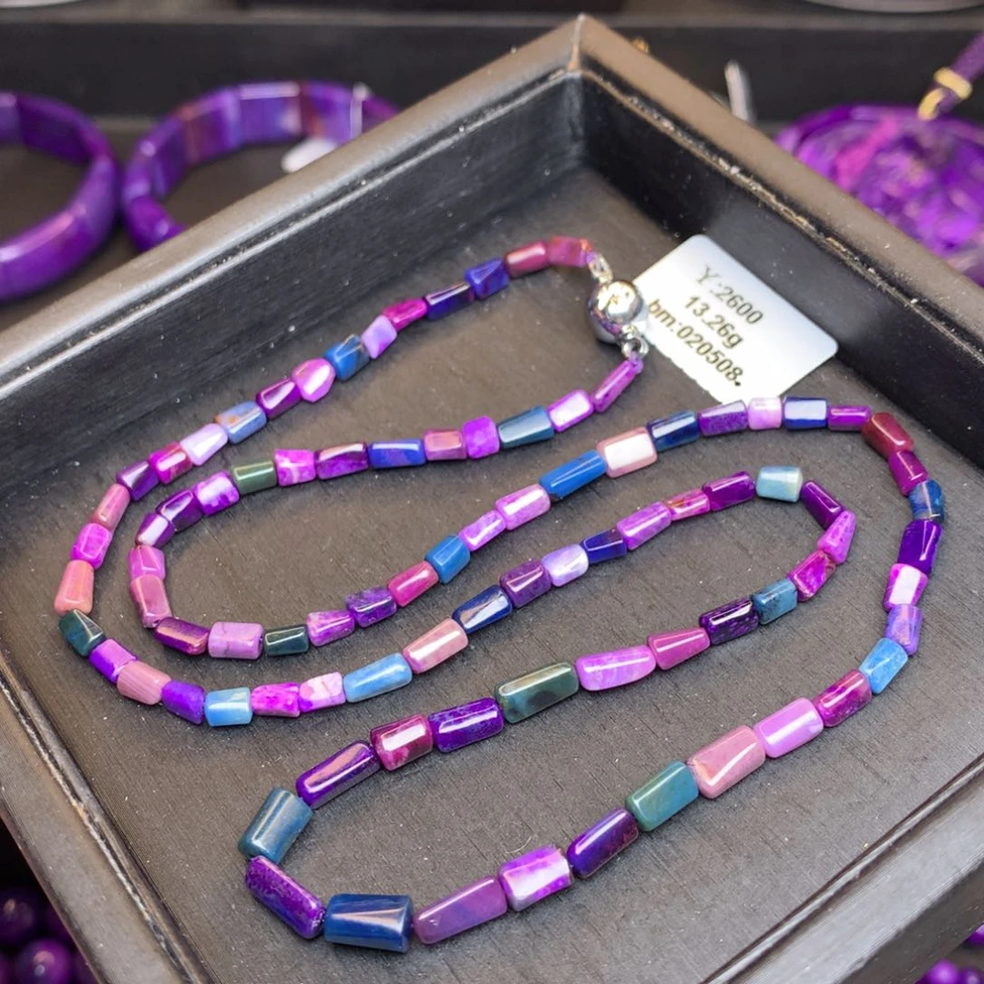 苏纪石（舒俱来）项链未镶嵌