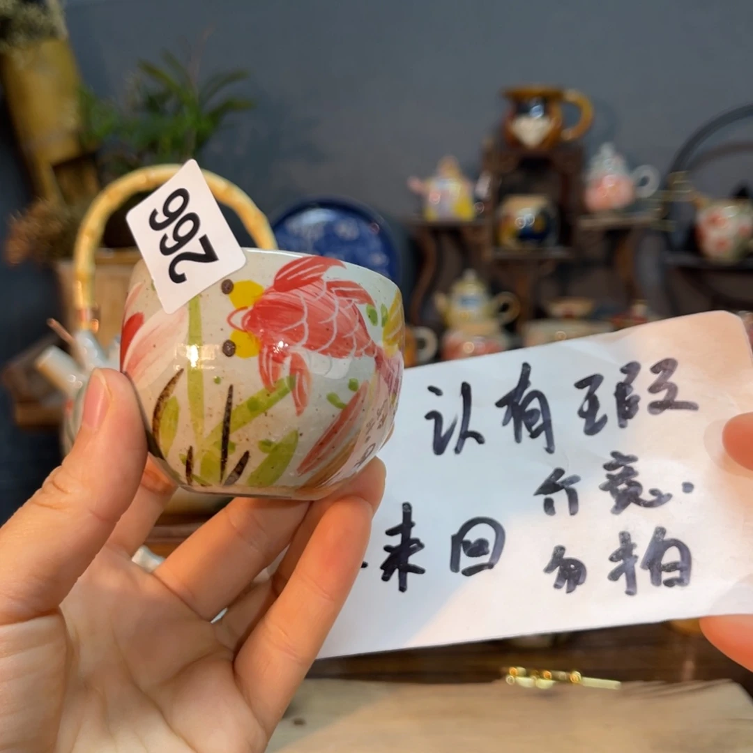 杯素浅陶瓷手工手绘