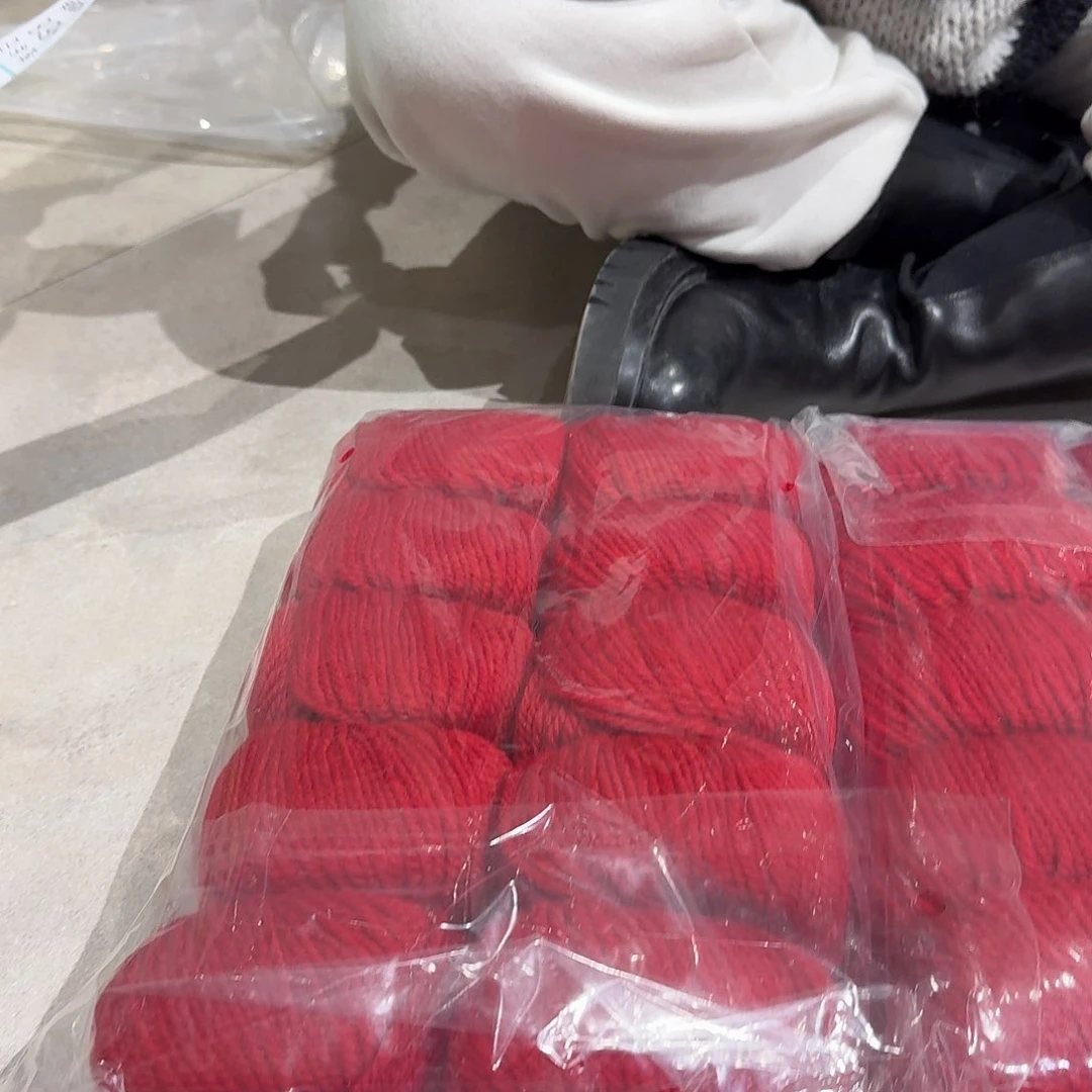 羊毛文*羊毛。       615