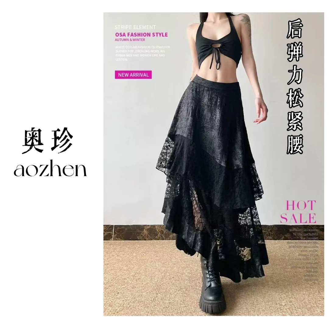 【独具魅力3.0】设计感蕾丝拼接不规则早秋半身裙高腰显瘦A字长裙