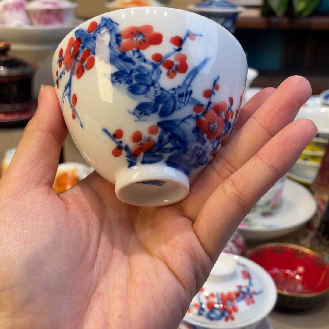 杯景德镇陶瓷景德镇瓷器