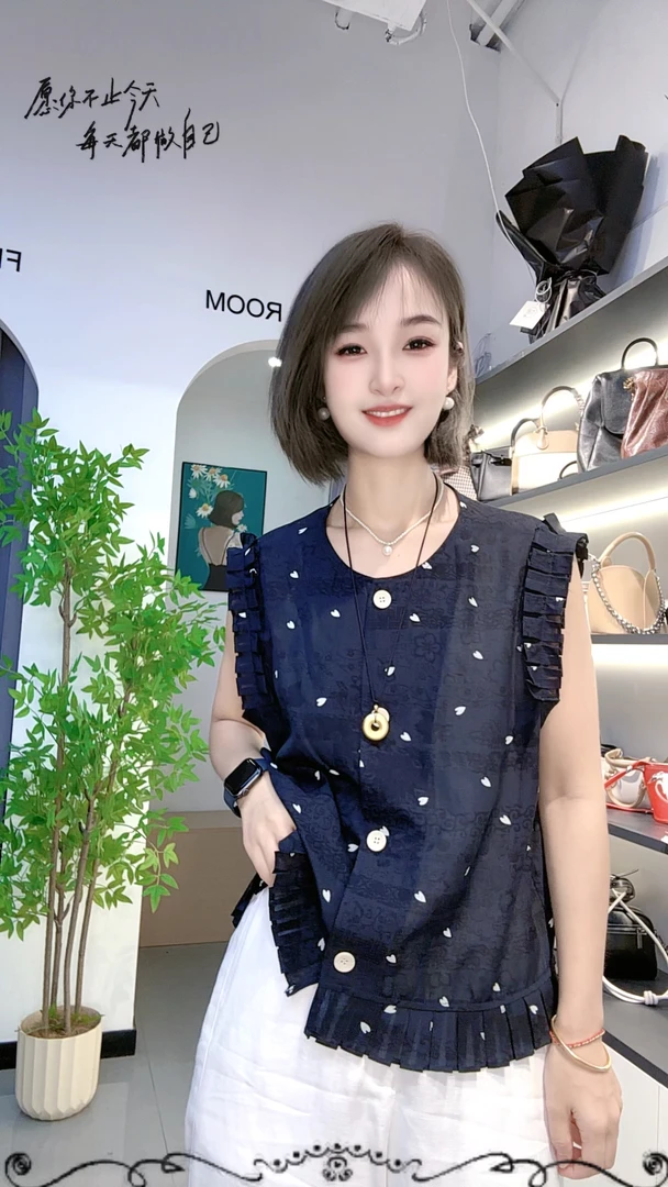 饭饭家 减龄木耳边小件上衣