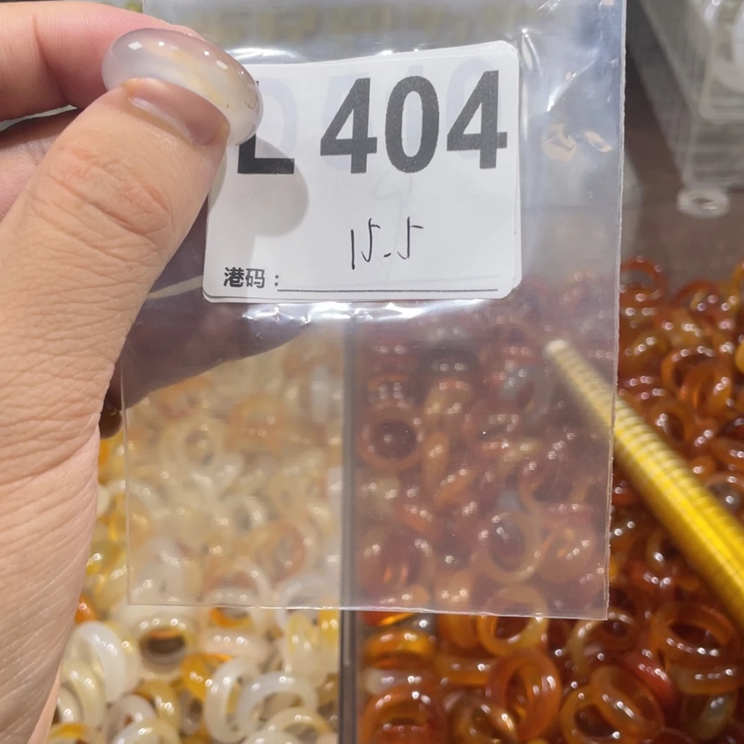 未镶嵌戒指玛瑙/玉髓404