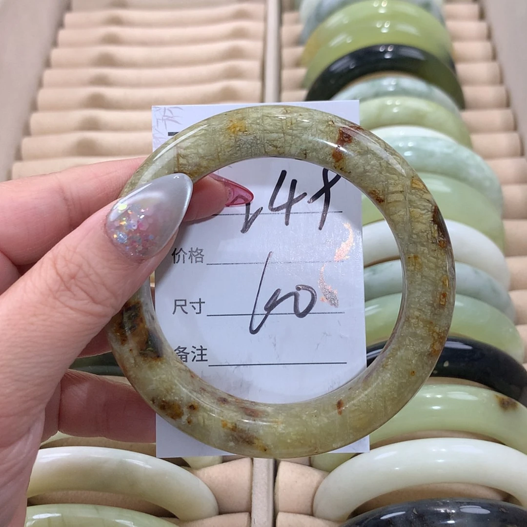 【闪购商品】未镶嵌蛇纹石玉手镯