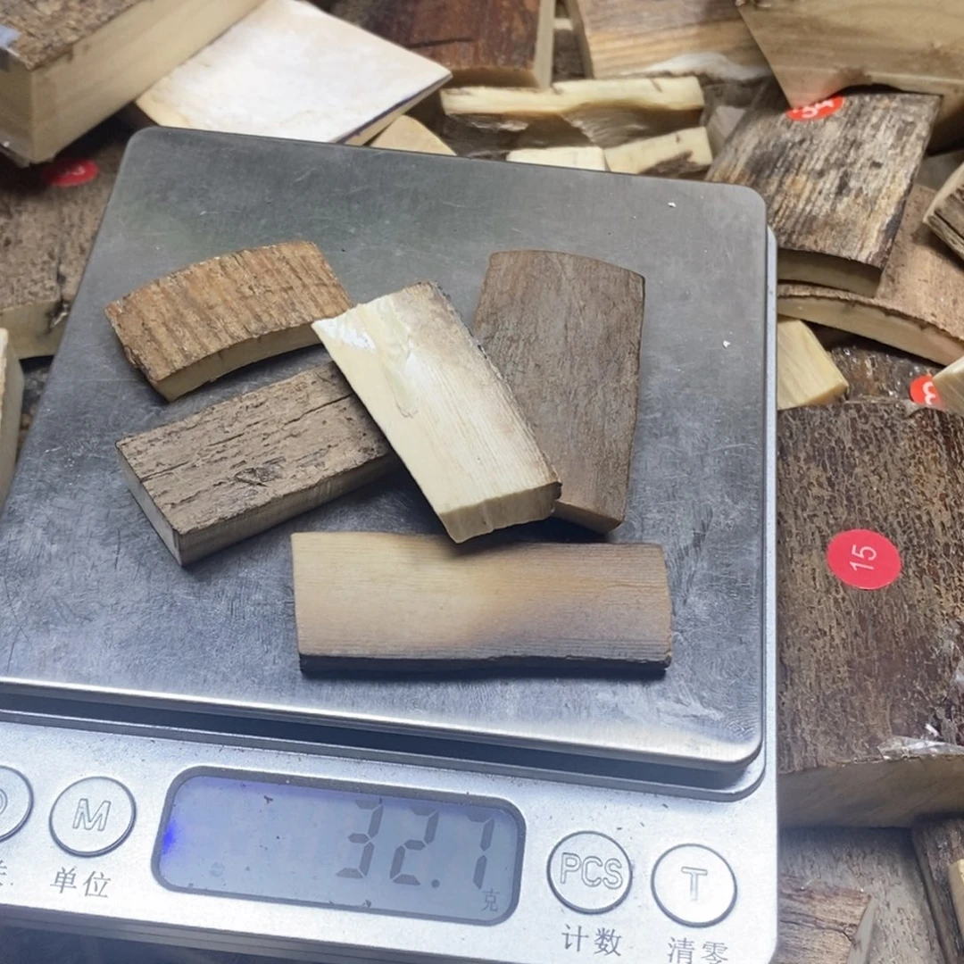 摄***)猛犸原材料边角料大块料