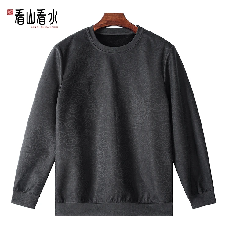 【看山看水】99817香云纱男装桑蚕丝复合提花绢纺新中式套头衫