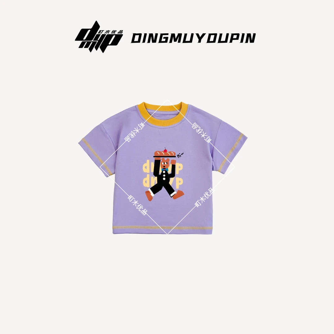 【町木优品】儿童夏季新款男童袋鼠大厨印花宽松百搭圆领T恤 T88257