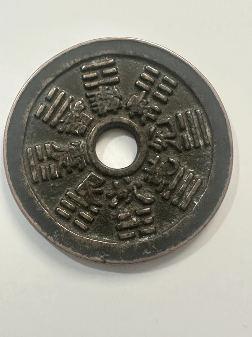 花钱懂得买/鉴定不好能七天直接退货不懂别买工艺品1