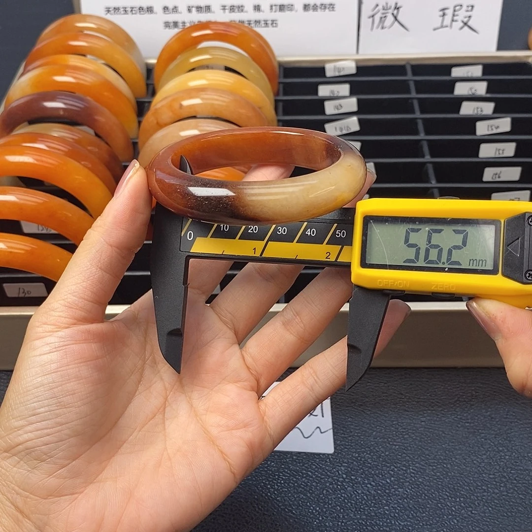 未镶嵌石英质玉（黄龙玉）手镯139号茄子山金沙老油红如血黄龙
