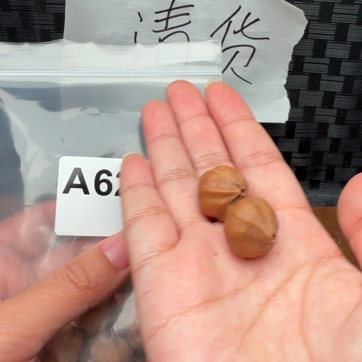 想***手串/手链橄榄核橄榄