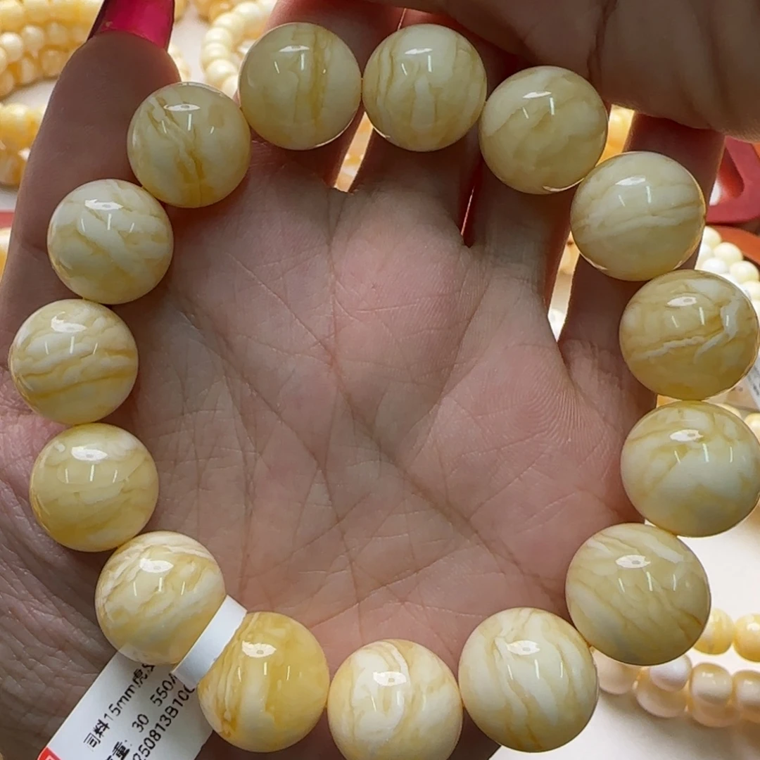 琥珀未镶嵌手链蜜蜡手串