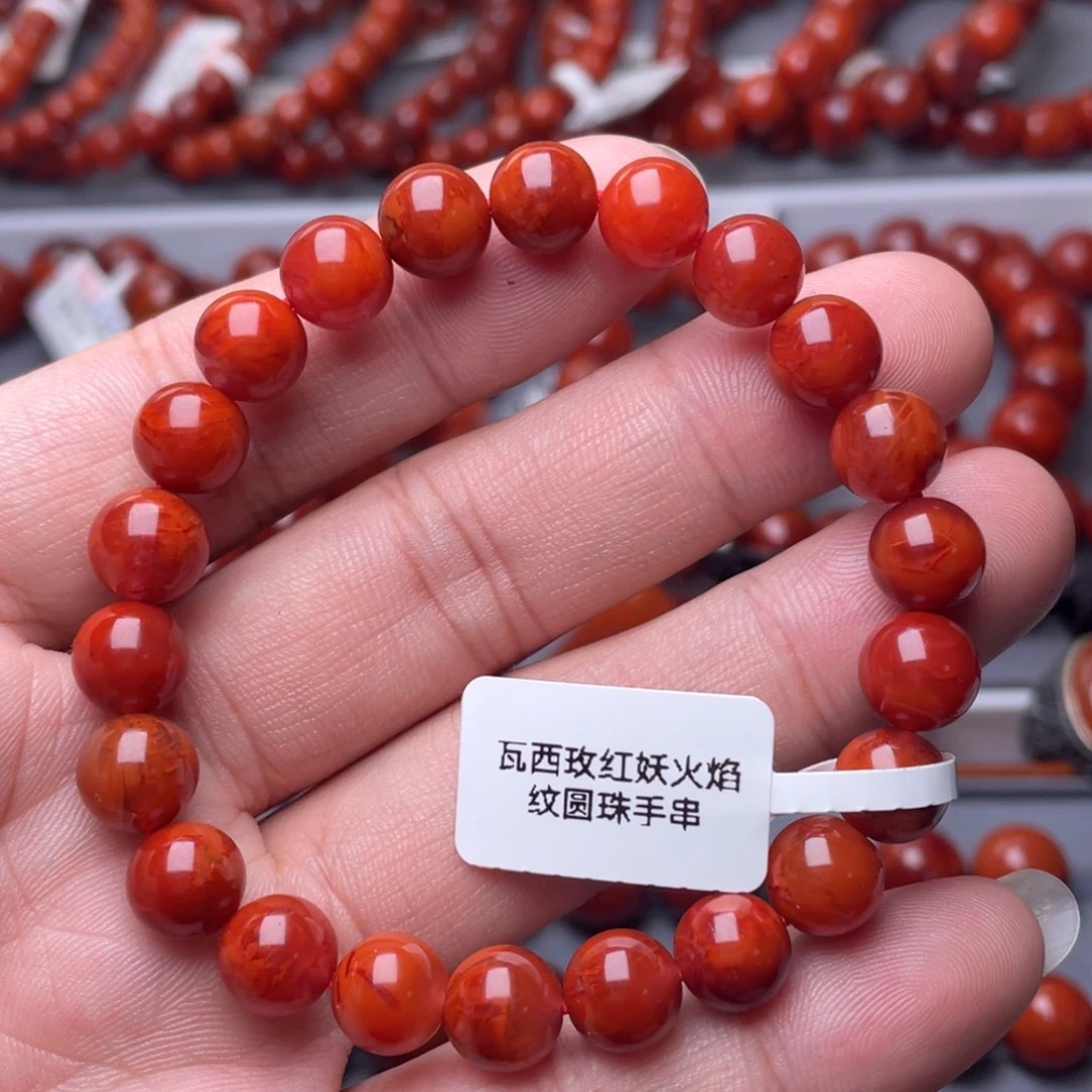 南红玛瑙未镶嵌南红玉石9mm瓦西玫瑰红火焰纹手串