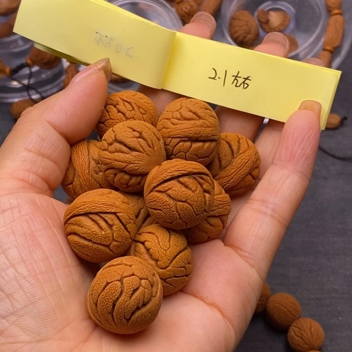 许***墨秦岭龙纹桃核13颗