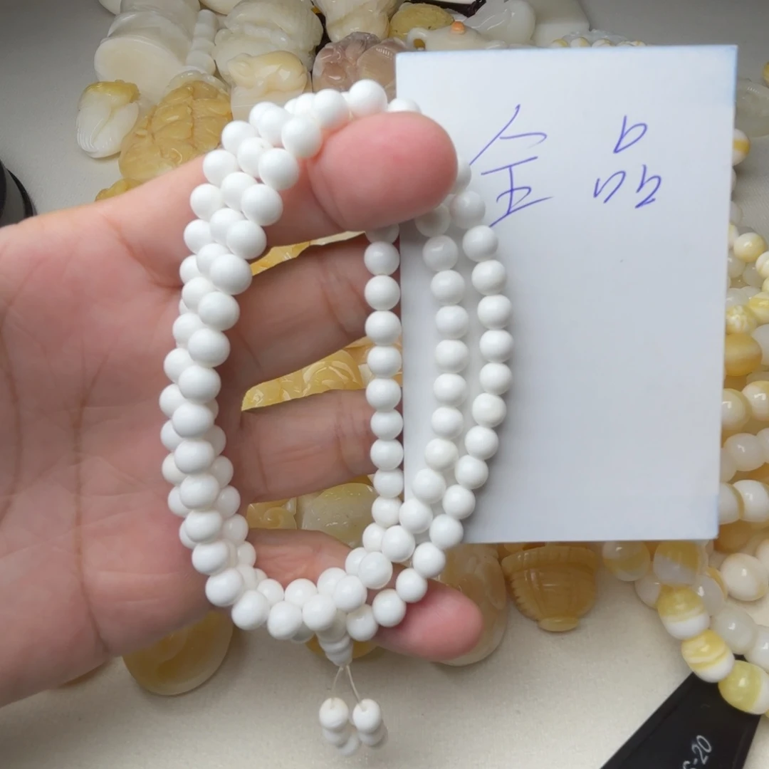 贝壳非金属全品卡6