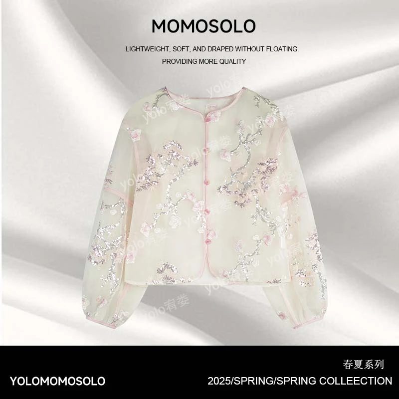•花想容•2025夏重工钉珠绣花亮片欧根纱薄款外套防晒长袖 YM1823