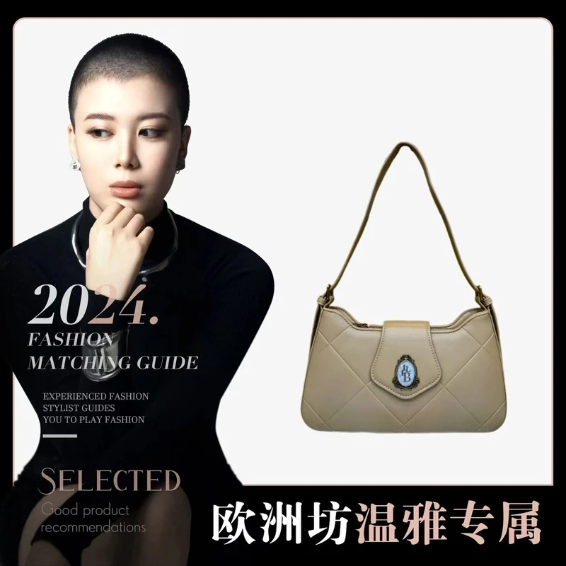 【温雅专属】白色时尚百搭休闲女士小众单肩包08031奶茶色