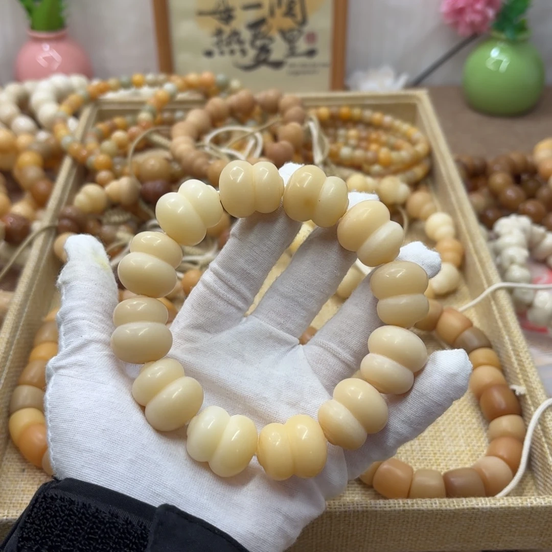吊坠菩提根/象牙果20+干磨微瑕落地果葫芦015
