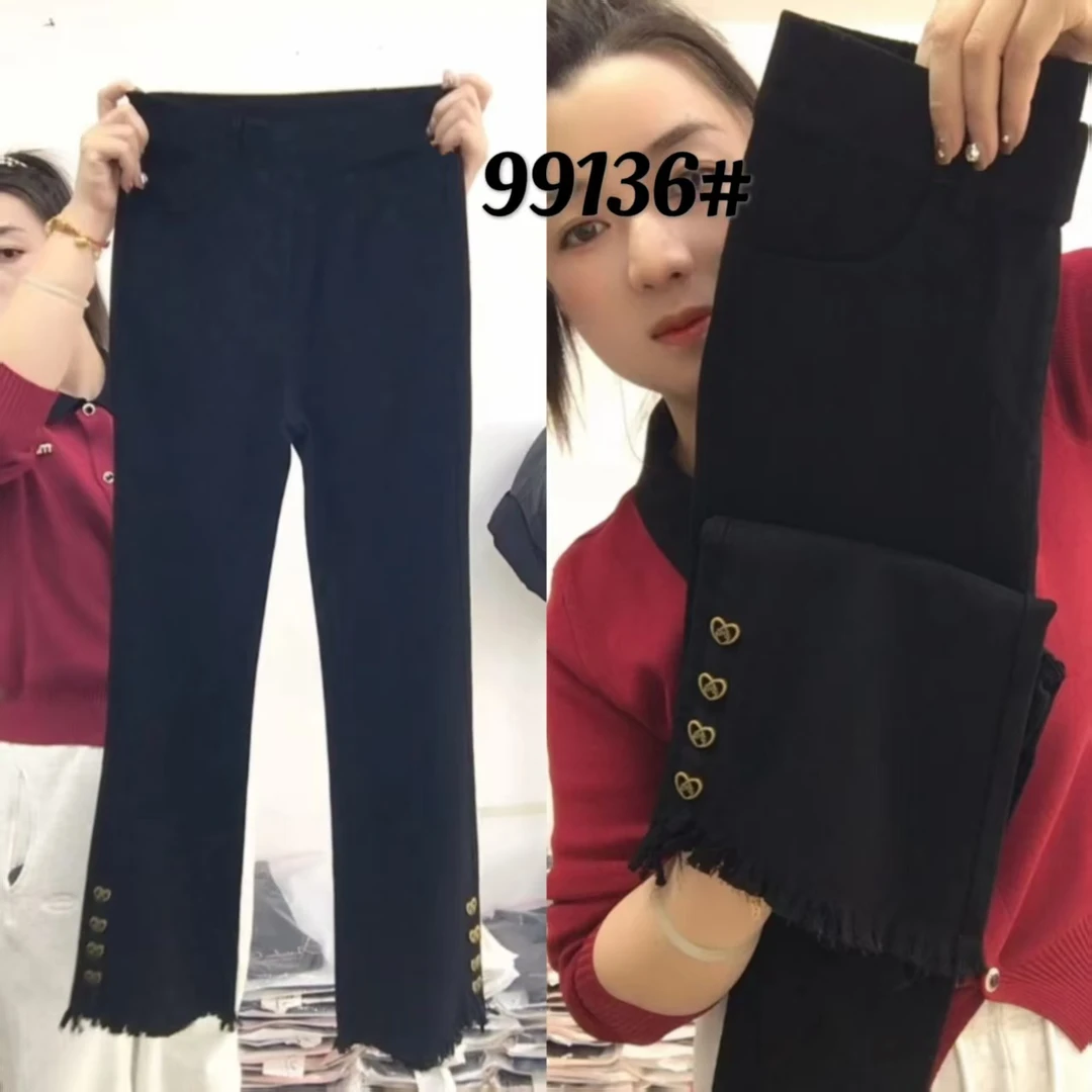 99136-早秋高弹力百搭爱心毛边微喇裤
