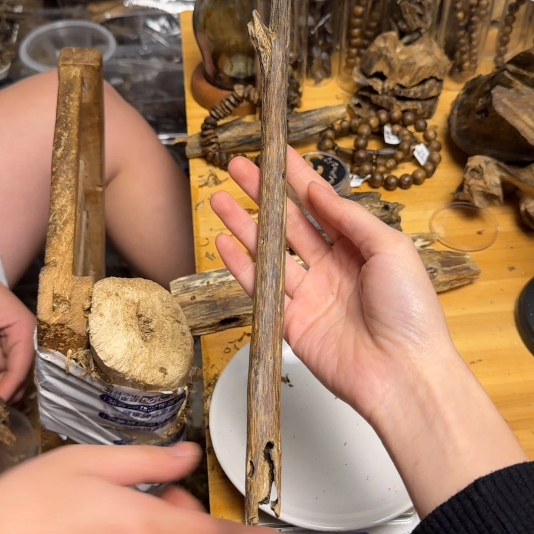 沉香沉香碎屑白棋天然虫漏树心油20克