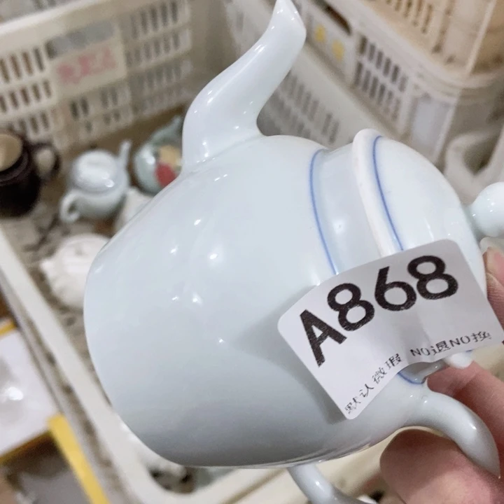 茶具微瑕，介意勿拍
