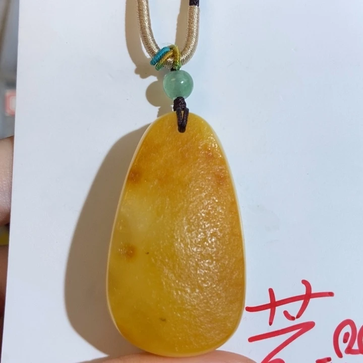 定制琥珀未镶嵌琥珀蜜蜡吊坠