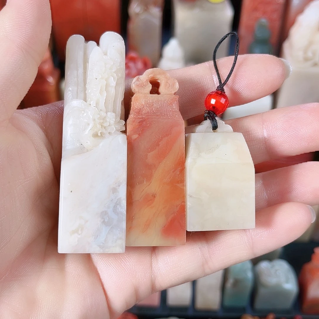 寿山石印石驻**中定制的
