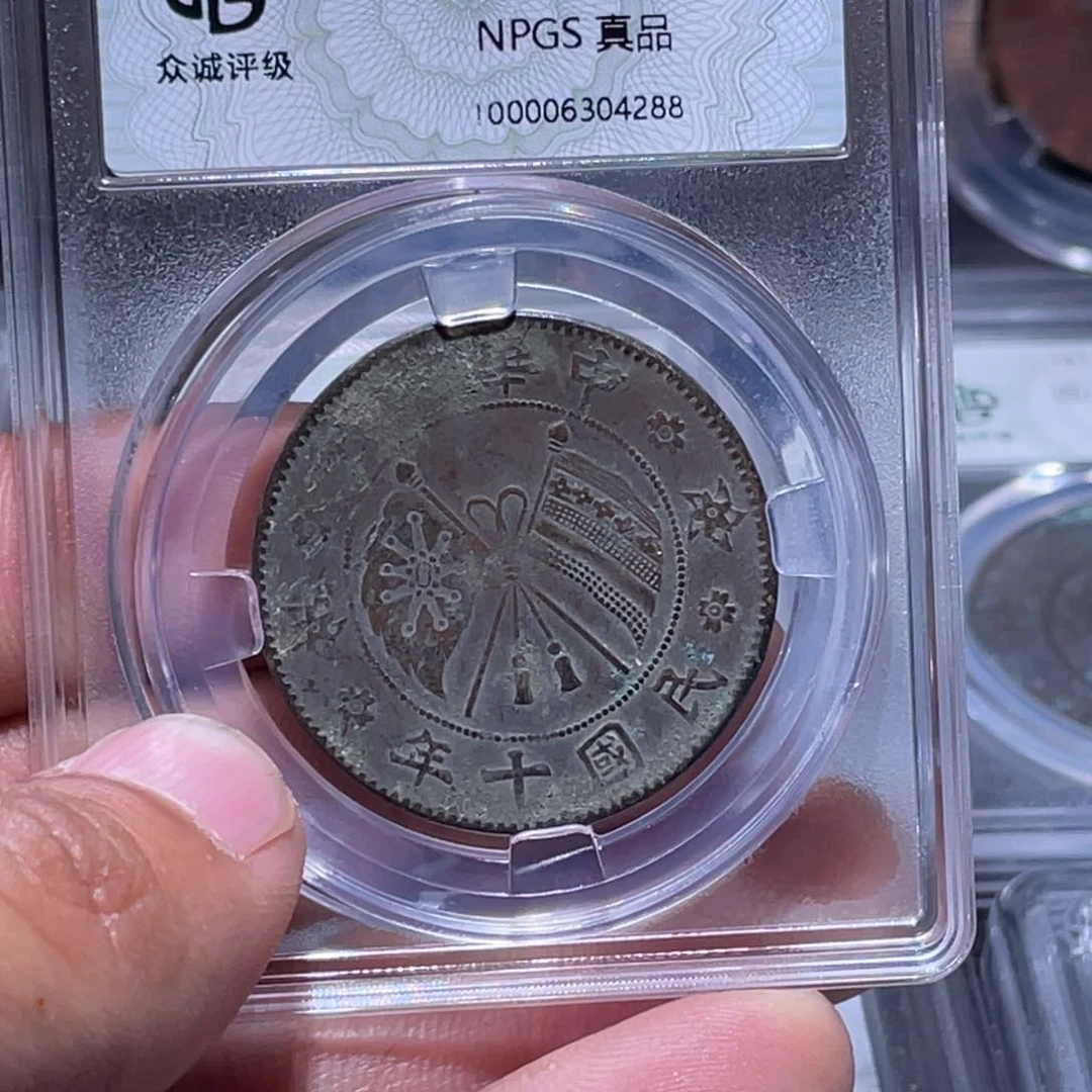 金属江南收藏江南柴4288