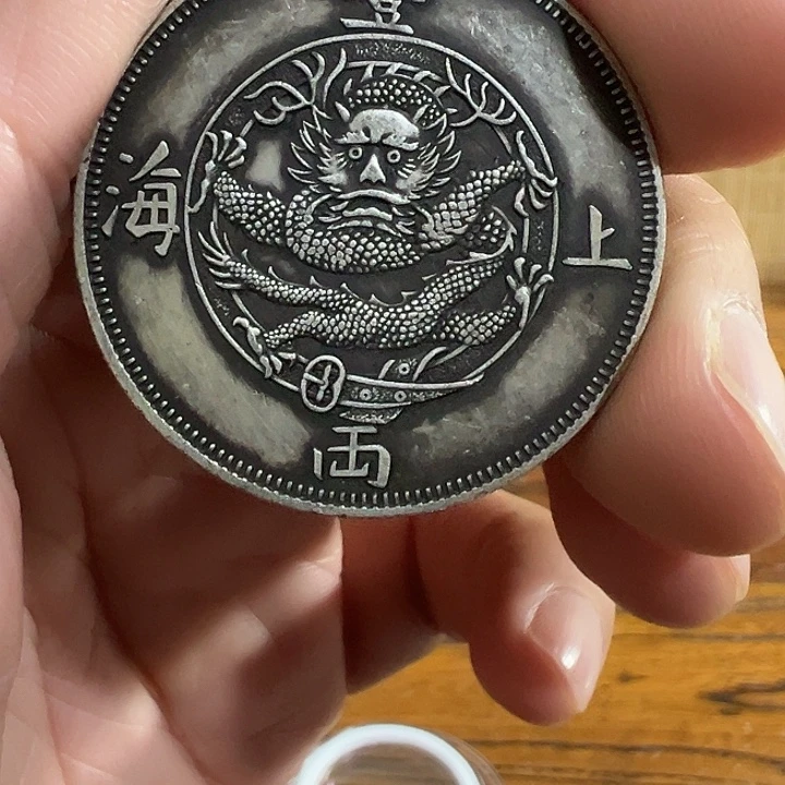 （一家臻藏）可吸翻可吹响龙洋工艺品 精选摆件