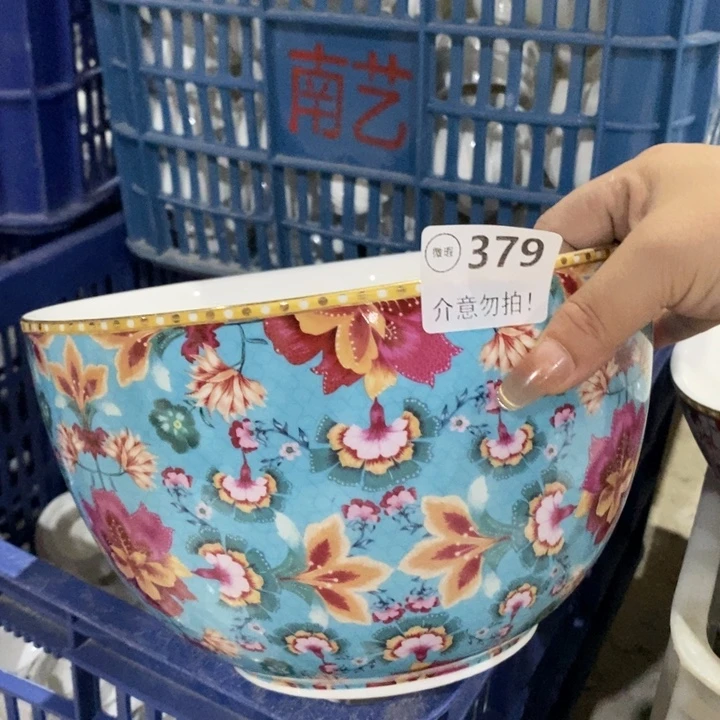 一个，111111111111111111.379