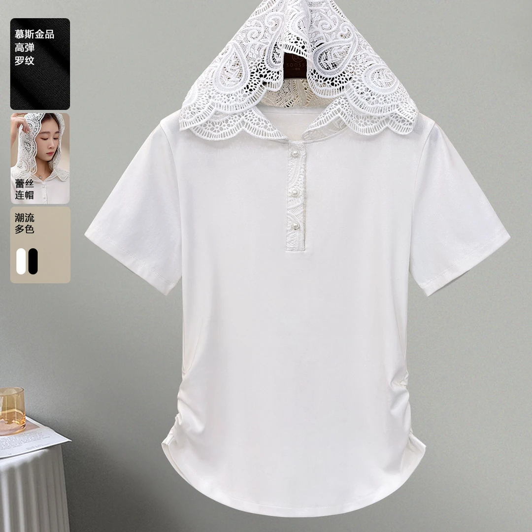 刺绣蕾丝t恤女2025夏季新款正肩连帽短袖T百搭洋气白色上衣设计感