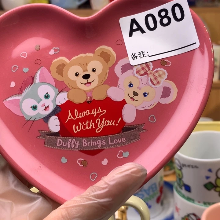 瓷片瑶***浓中古时代在古代有许多