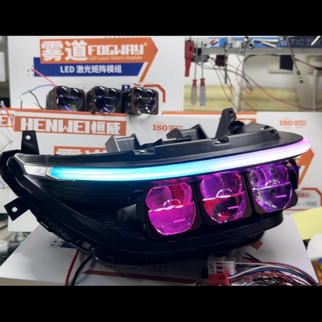 九号M5100/200雾道P9矩阵透镜大灯直上内置电调非改灯侠曙光激光