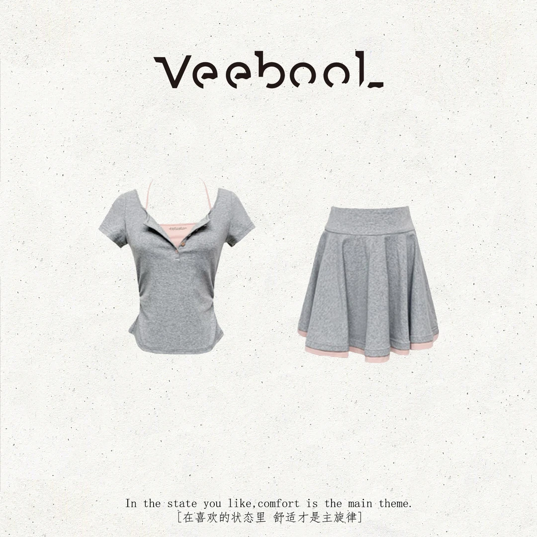 薇宝儿 Veebool【雾都少女】夏季新款假两件休闲时尚显瘦半身裙套装