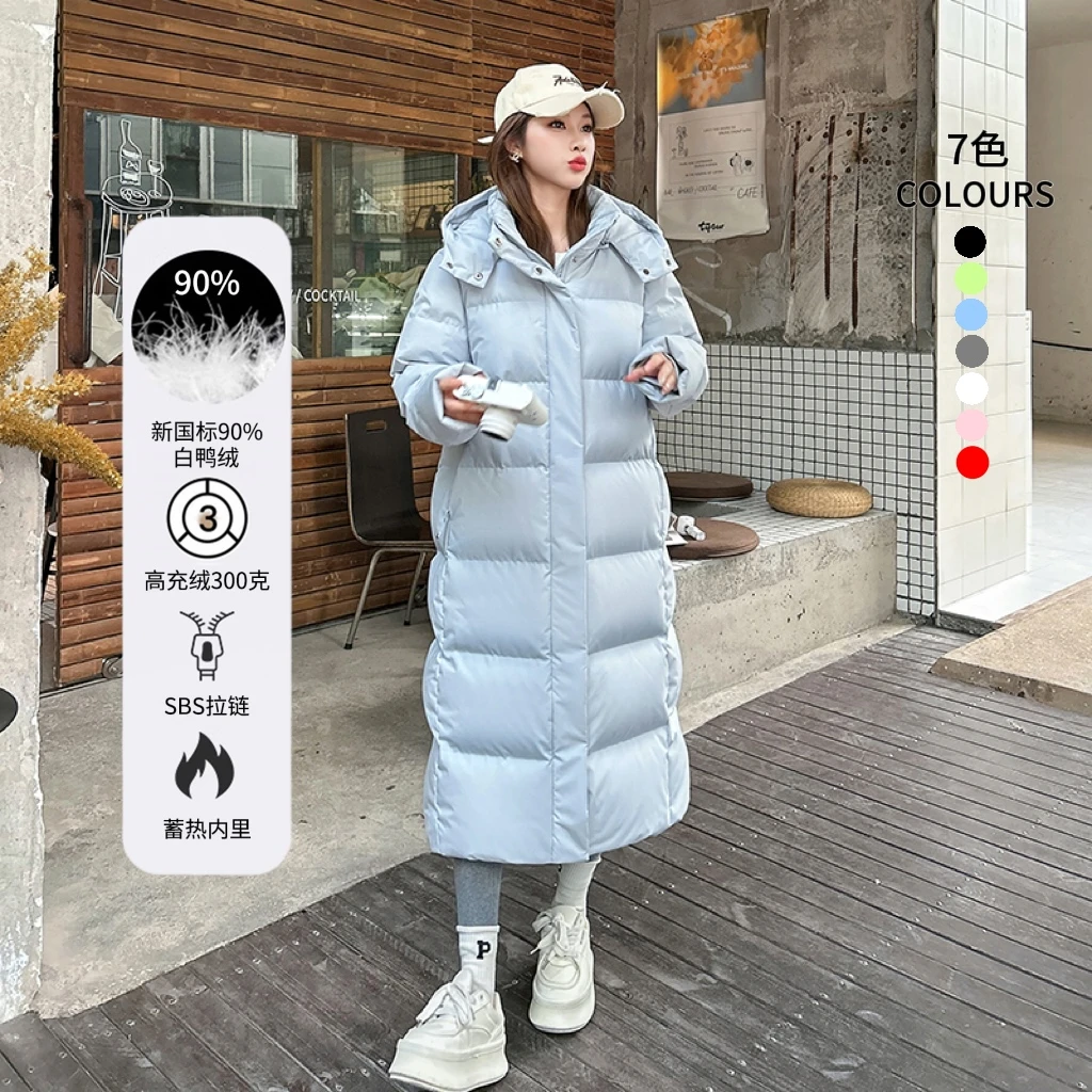 东北极寒加厚羽绒服女冬季长款过膝超厚哈尔滨抗寒零下40度防寒服