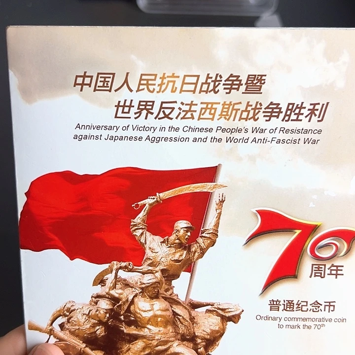 其他普通金属点五无油冠92685801