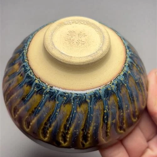 【闪购商品】茶盏-104............