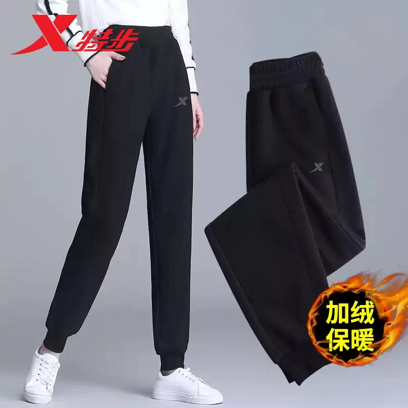 特步加绒运动裤女春季新款加厚保暖休闲棉裤宽松束脚针织卫裤子女