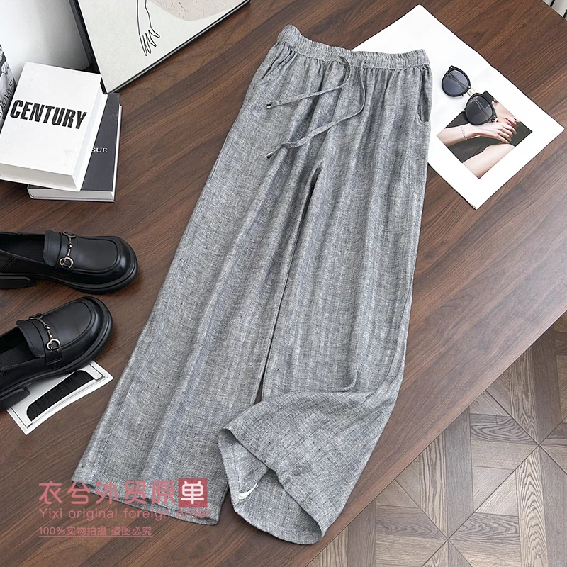 （衣兮人字纹麻裤）2529春夏季新款复古色织松紧腰系带百搭直筒裤Z