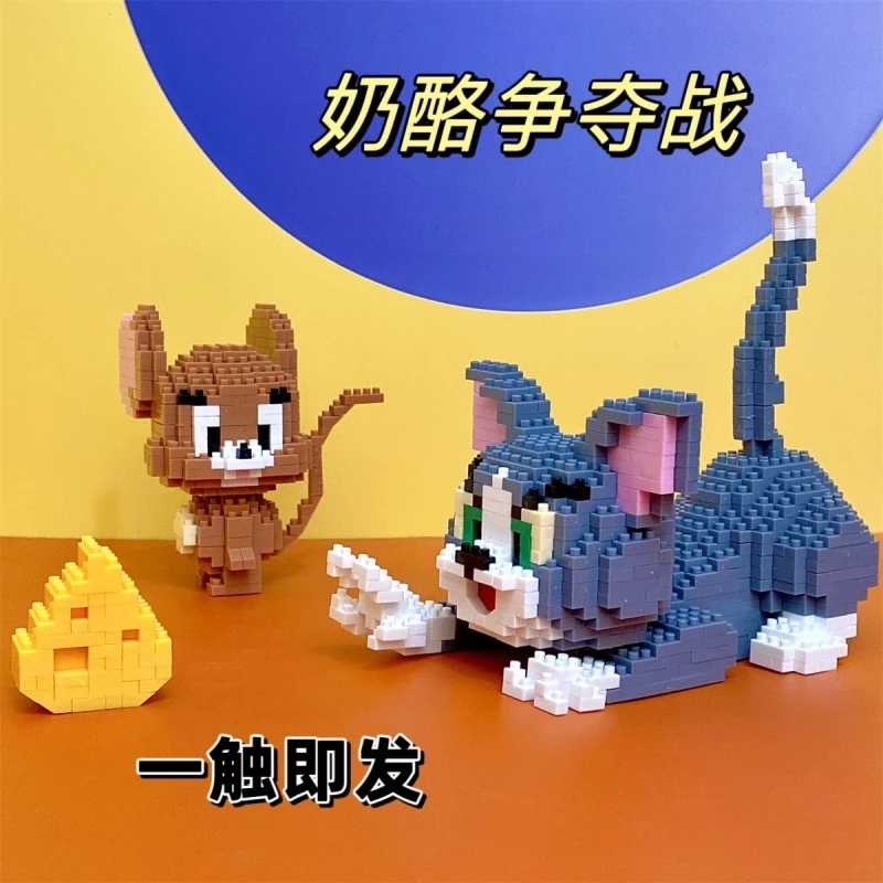 小猫老鼠微颗粒益智拼装积木diy拼搭积木玩具模型摆件M0823