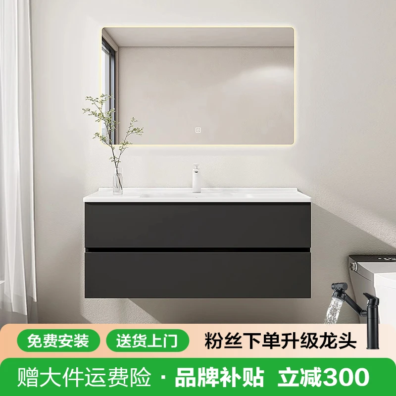 浴室柜组合多层实木陶瓷一体盆卫生间洗脸洗手盆洗漱台意式轻奢P3