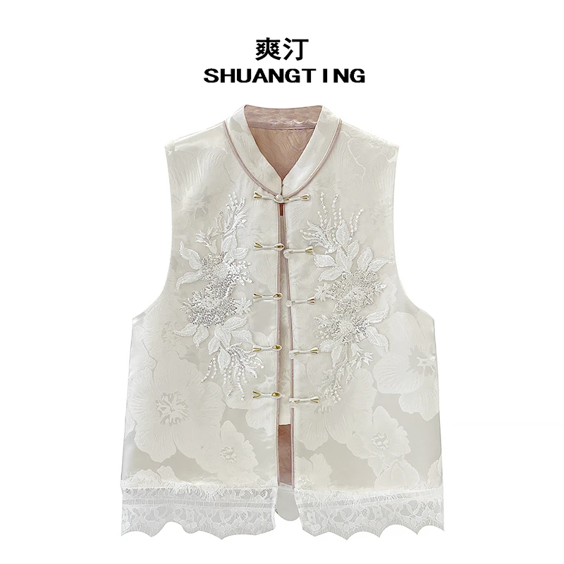 Jokara/丘可儿【花语】新中式钉珠盘扣蕾丝拼接马夹复古马甲国风春