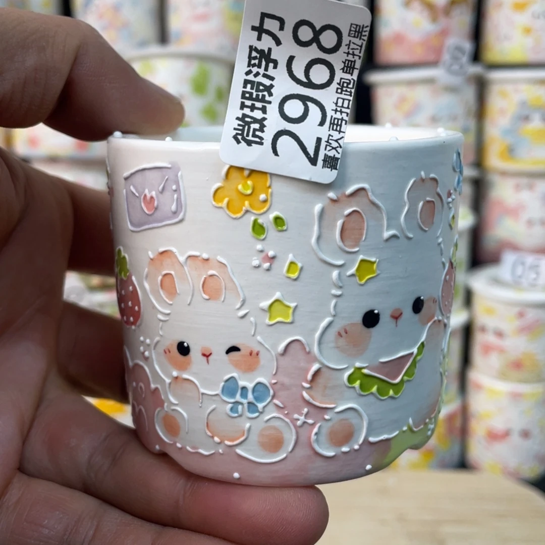 2968 小嘟嘟嘟嘟花盆