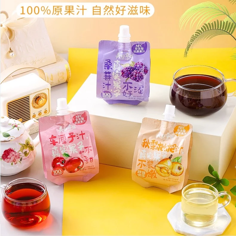 【2025/11/15到期】NFC桑葚汁/车厘子汁/秋梨枇杷汁150ml*6袋