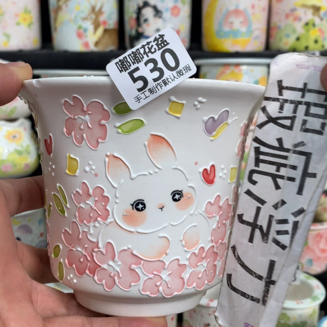 紫砂花盆530嘟嘟嘟嘟