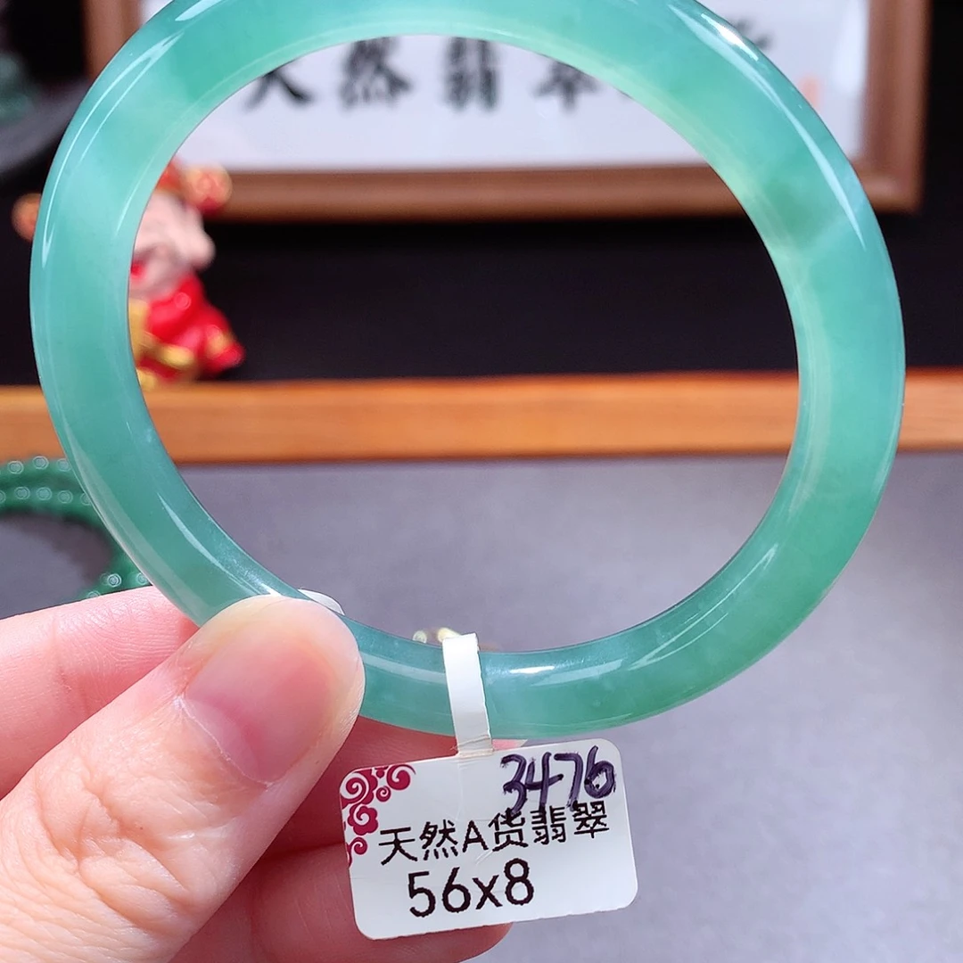 翡翠手镯（圆镯）未镶嵌