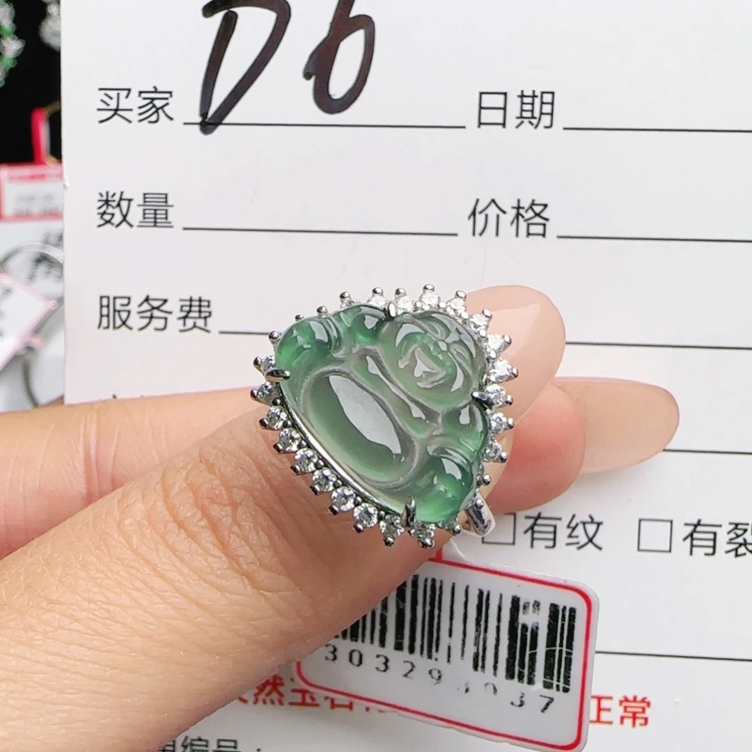 银S925镶嵌戒指翡翠
