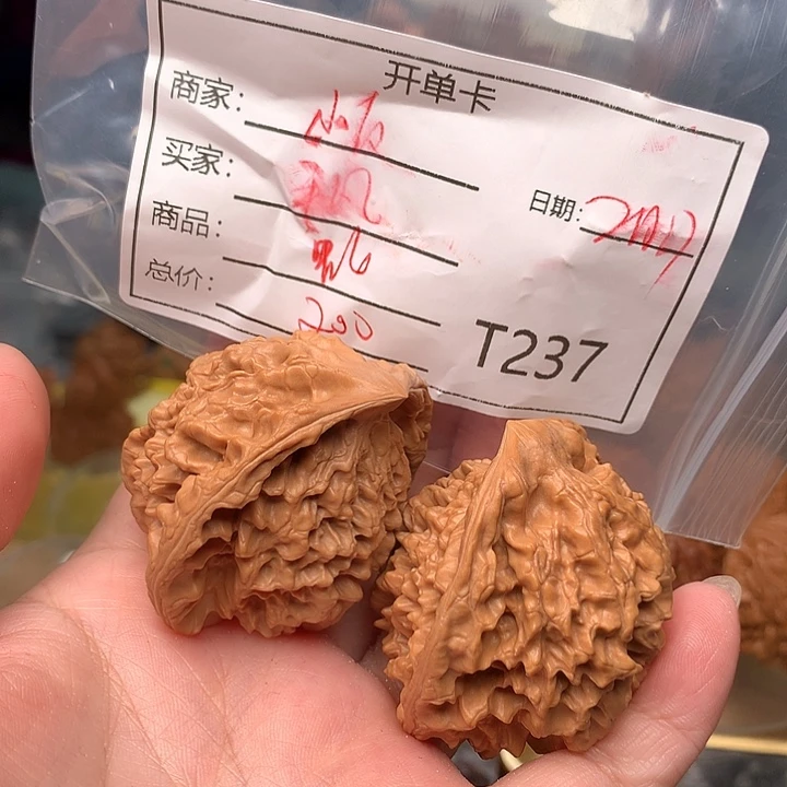 平*凡578??57$?46);;6