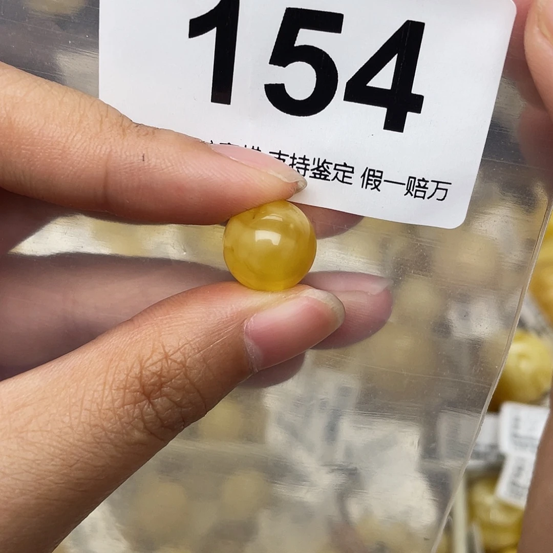 蜜蜡未镶嵌珠宝奇石12.4
